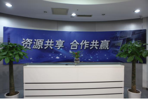 海西服务器托管5月最新价格